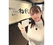 「めちゃくちゃ可愛い大好き」「お綺麗です」山崎あみ、上品なホワイトコーデにファン歓喜