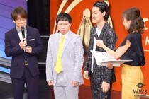 霜降り明星、ミキ、EXITらが「M-1グランプリ2019」開催発表会見に登場！