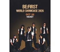 BE:FIRST、ワールドショーケースのニューヨーク追加公演決定！チケット即完売を受け急遽発表