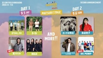 夏川りみ、DA PUMPが「OKINAWA FES Milafete HOKKAIDO 2026」に出演決定！サブステージラインナップも公開