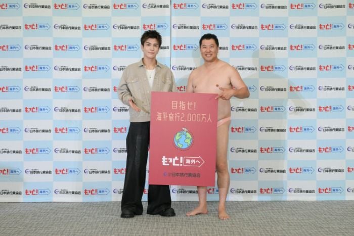岩田剛典、海外旅行の魅力を熱弁！とにかく明るい安村とパスポート取得促進を呼びかけ
