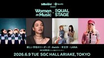 新しい学校のリーダーズ、Awich、羊文学、LANAが出演 MUSIC AWARDS JAPAN 2026プレイベントとして⼥性のエンパワメントをテーマに【Women In Music - EQUAL STAGE】開催