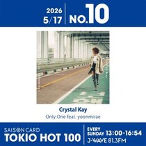 Crystal Kay、新曲がJ-WAVEチャート10位にランクイン！「幸せって。」もTikTokで急浮上