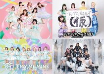 アップアップガールズ(仮)、ラフ×ラフ、I MY ME MINE、MyDresscodeら19組が4/24 CRAYON Fesに出演！第１弾出演者発表。