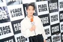 【動画】CHANSUNG (2PM)、ライブステージへの意気込みを語る「良いイベントに参加することができて本当に嬉しくて！」＜PEACE STOCK 80ʼ HIROSHIMA 2026＞