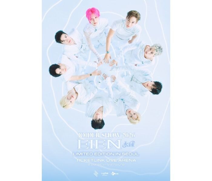 JO1、韓国公演開催決定!JO1DER SHOW 2026 EIEN 永縁がソウルへ