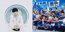 渋谷「SAMURAI BLUE 3D EXPERIENCE」で「TOKIO HOT 100」公開生放送決定！JO1・INIのスペシャルユニット「JI BLUE」も番組連動企画に登場