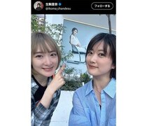 生駒里奈、樋口日奈との豪華2ショットにファン歓喜「最高ですな！」
