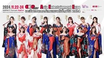 日本のトップセクシー女優がタイに集結する「AEEアジアエンターテイメントエキスポ2024」開催！