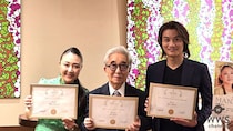 【動画】大村崑、寺西優真、山﨑まなが授賞式を終えて語る！＜映画『養父』『MANA』『AYUMI』ニューヨーク＆ハリウッド国際映画賞受賞記念パーティー＞