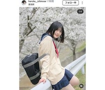 いちのせ はるか、可愛すぎる制服姿でファン魅了！