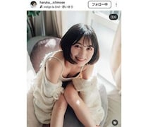 フリーモデル・いちのせ はるか、美肌輝くショットでファン魅了！