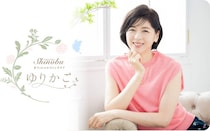 中山忍、オフィシャルファンクラブ「ゆりかご」開設