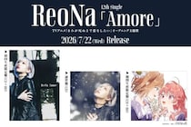 ReoNa、TVアニメ「きみが死ぬまで恋をしたい」OP主題歌「Amore」ジャケット写真公開