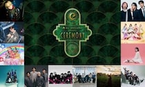 Mrs. GREEN APPLE発のエンタテインメントショー「Mrs. GREEN APPLE presents CEREMONY 2026」、WOWOWで今夏放送・配信決定