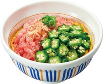 なか卯、夏らしい「かつお節オクラまぐろたたき丼」を6月24日より発売