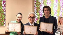 【動画】大村崑、寺西優真、山﨑まならが授賞式を終えて語る！＜映画『養父』『MANA』『AYUMI』ニューヨーク＆ハリウッド国際映画賞受賞記念パーティー＞