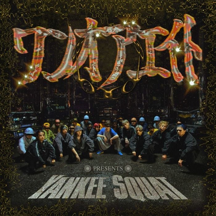 ONE OR EIGHT、次曲のテーマはヤンキー座り!?新曲「YANKEE SQUAT」を7月15日に配信リリース