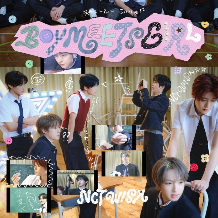 NCT WISH、TRFの名曲BOY MEETS GIRLをリメイク配信&MV公開!SAM、DJ KOOからコメントも