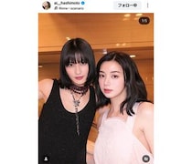 橋本愛、池田エライザとの「豪華2SHOT」にファン歓喜