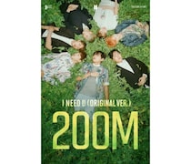 BTS Jung Kook「Seven (feat. Latto)」、Spotifyで30億ストリーミング突破！韓国アーティストとして初めての快挙！