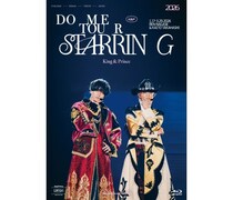 King ＆ Prince、4大ドームツアー東京ドーム公演を収録したライブ映像作品を発売