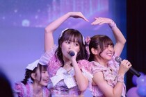 元NMB48・太田里織菜プロデュースのLumi Cherie、デビュー5か月で東名阪ツアー完走！新曲「プリンセス・レジリエンス」初披露
