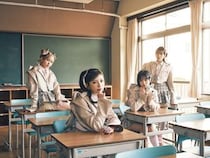 @onefive、さくら学院のサンプリング曲「♡革命少女S♡」をリリース。制服姿でMV公開。