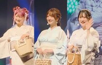 【動画】しなこ、羽田優里奈、寺島季咲らが浴衣姿で登場！＜GAKUSEI RUNWAY 2025 SUMMER＞