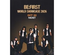 BE:FIRST、ワールドショーケースのニューヨーク追加公演決定！チケット即完売を受け急遽発表