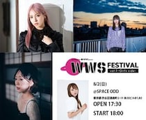 yukaDD、野島樺乃、mibuki 、 8/2東京・代官山で開催される WWS FESTIVAL vol.2に出演決定！ MCに元NGT48・川越紗彩。