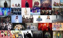 「氣志團万博2025」出演アーティストより見どころコメント第一弾が到着！1/17(土)はWOWOWに集合で夜露死苦！