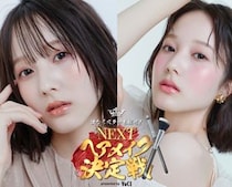 本田紗来が魅せる表紙級LOOK！若手ヘアメイクのNo.1が決定「VOCE NEXTヘアメイク決定戦」配信中
