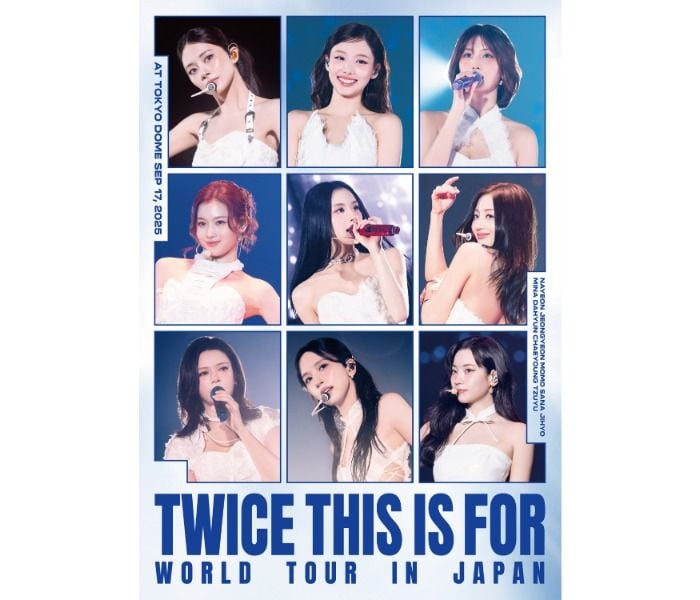 TWICE LIVE DVD & Blu-ray『TWICE WORLD TOUR IN JAPAN』8月26日発売決定!