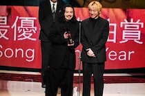 音楽人5,000人が選ぶ国際音楽賞「MUSIC AWARDS JAPAN 2026」開催決定
