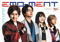 4人のギャバンが表紙に集結！「超宇宙刑事ギャバン インフィニティ」初の公式キャラクターブック発売