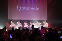 ＜オフィシャルレポート＞元「ラストアイドル」畑美紗起がプロデュースする6人組アイドルグループ「Lumiétoile（ルミエトワール）」がデビュー！
