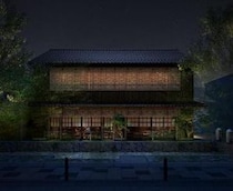 ハイアット初のラグジュアリー温泉旅館ブランド「吾汝 Atona」、「割烹吾汝」を京都・祇園白川に2026年秋開業