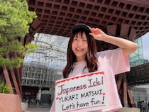 ほくりくアイドル部・松井祐香里、30歳で人生初の長期休暇へ！アメリカ単身渡航を発表