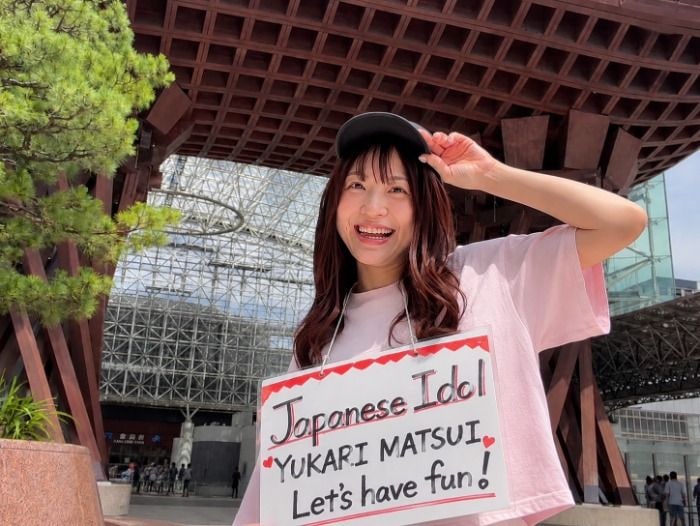 ほくりくアイドル部・松井祐香里、30歳で人生初の長期休暇へ!アメリカ単身渡航を発表