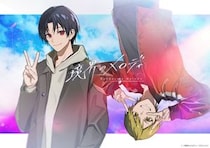 宮田俊哉が手がける「境界のメロディ」発売2周年！ポータルサイト開設＆新規イラスト公開