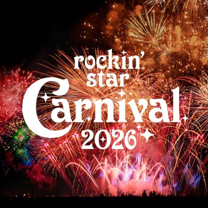 音楽花火イベント rockinstar Carnival 2026 Jフェス割引先行受付がスタート