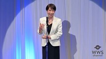 【動画】高市早苗首相、第37回日本ジュエリーベストドレッサー賞に登場！特別賞受賞で喜びを語る「励みになります！」