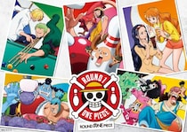 ラウンドワン×ONE PIECE、日米159店舗で初の同時コラボ開催へ