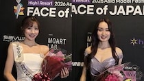 【動画】日本代表・橘遥菜さん、梅津音菜さん、FACE of ASIA 2026に向けて意気込み語る！＜FACE of JAPAN 2026＞