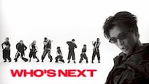 【GAN (岩田剛典)】7月1日（水）発売「Who‘s Next」MV公開！フォーメーションダンスを極めたMVが完成