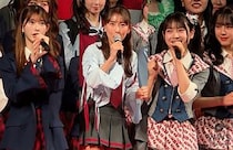 【動画】AKB48・千葉恵里、SKE48・熊崎晴香、NMB48・塩月希依音らが華やかなアイドル衣装で勢揃い＜UP-T新CM発表会見＞