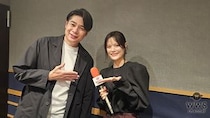 【動画】平成ノブシコブシ・吉村崇、ラジオ番組「SNS FUN！」収録を終えて語る！青砥あかりがインタビュー