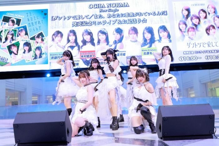 OCHA NORMA、池袋で新曲発売記念イベント開催!両A面シングルで新たな表情を披露
