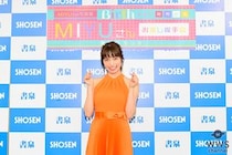 令和のニューヒロイン誕生！ CHERRSEE・MIYU 1st写真集「Birth」発売記念 ＆ バースデーイベント開催！